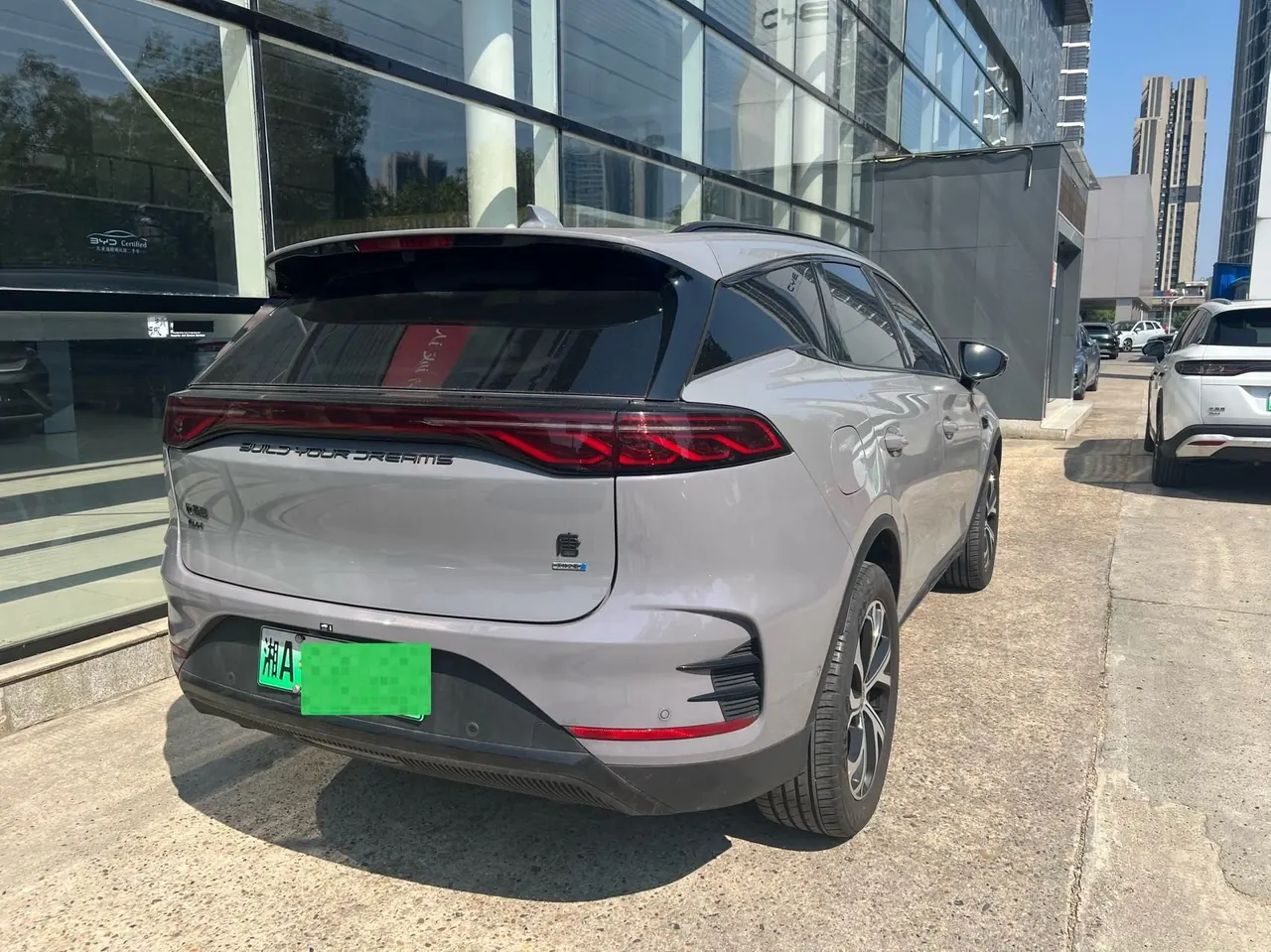 BYD Tang New Energy 2025 Tang DM-i 1.5T Stepless 115KM Flagship Automatic Gear 2