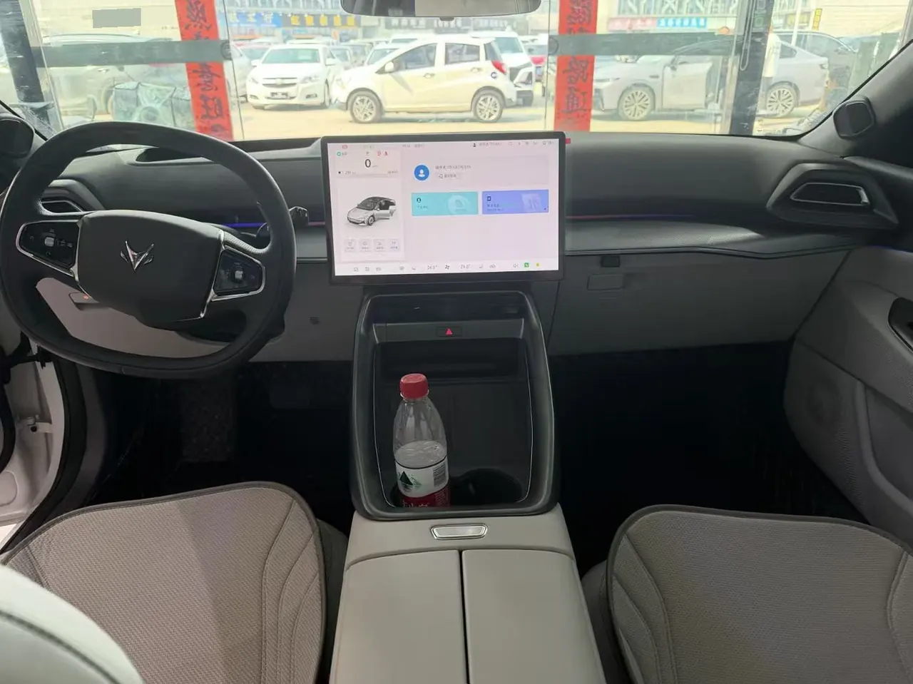 ARCFOX 2025 α S 5 560MAX 185kW automatic gear 4