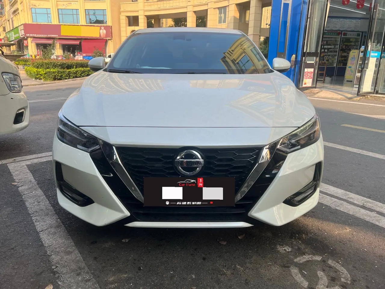 Nissan 2022 Sylphy 1.6 Stepless XL Pleasant Edition Automatic Gear 2