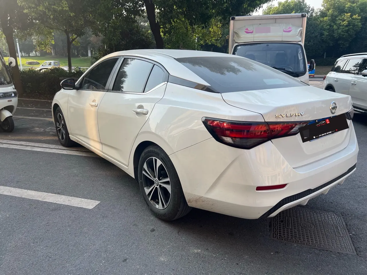 Nissan 2022 Sylphy 1.6 Stepless XL Pleasant Edition Automatic Gear 9