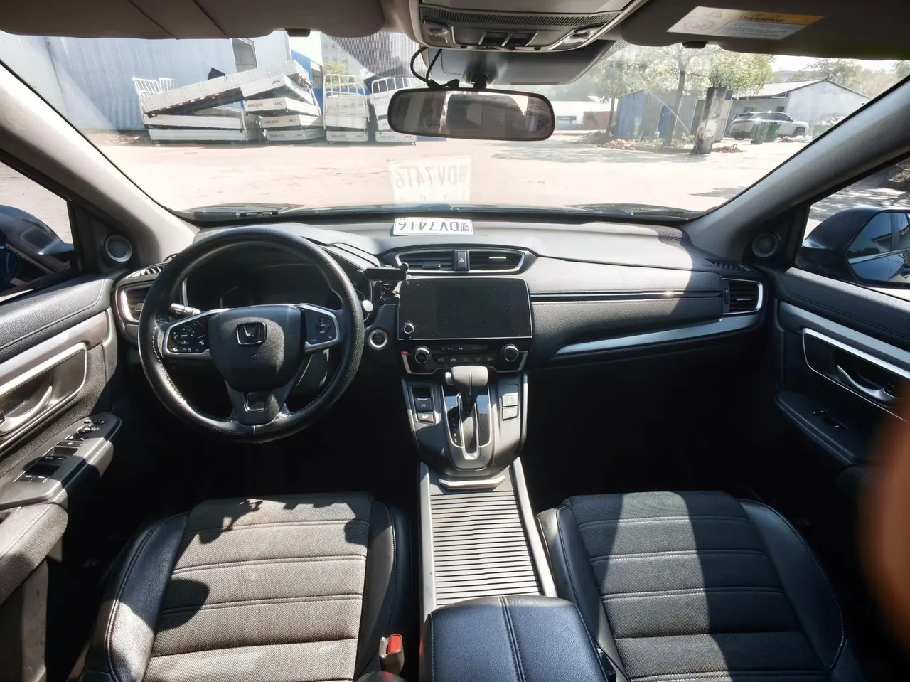 Honda 2021 Hao Ying 1.5T Stepless 240TURBO Two-Drive Deluxe Automatic Gear 4
