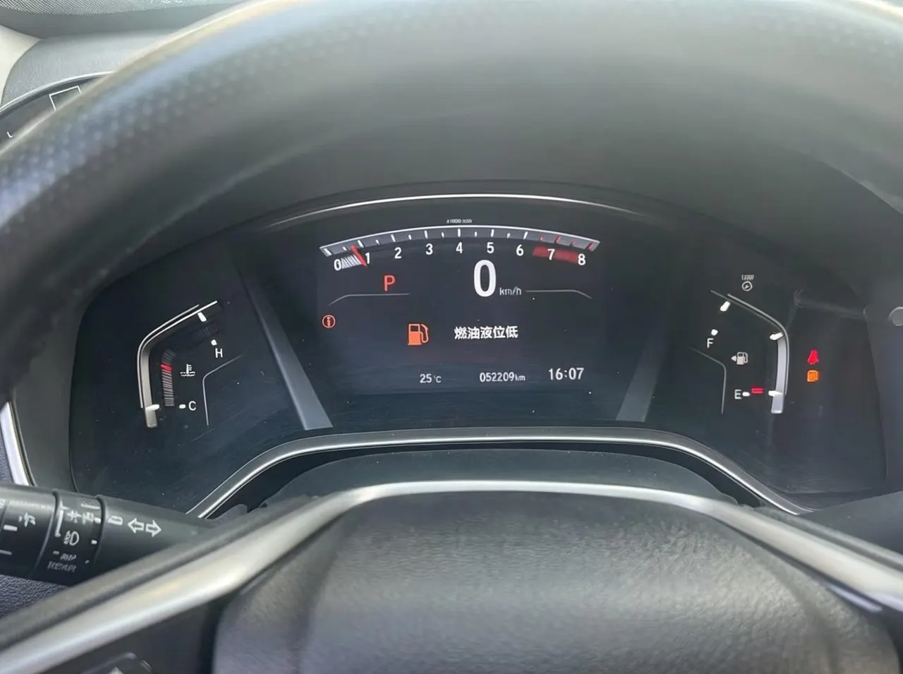 Honda 2021 Hao Ying 1.5T Stepless 240TURBO Two-Drive Deluxe Automatic Gear 6