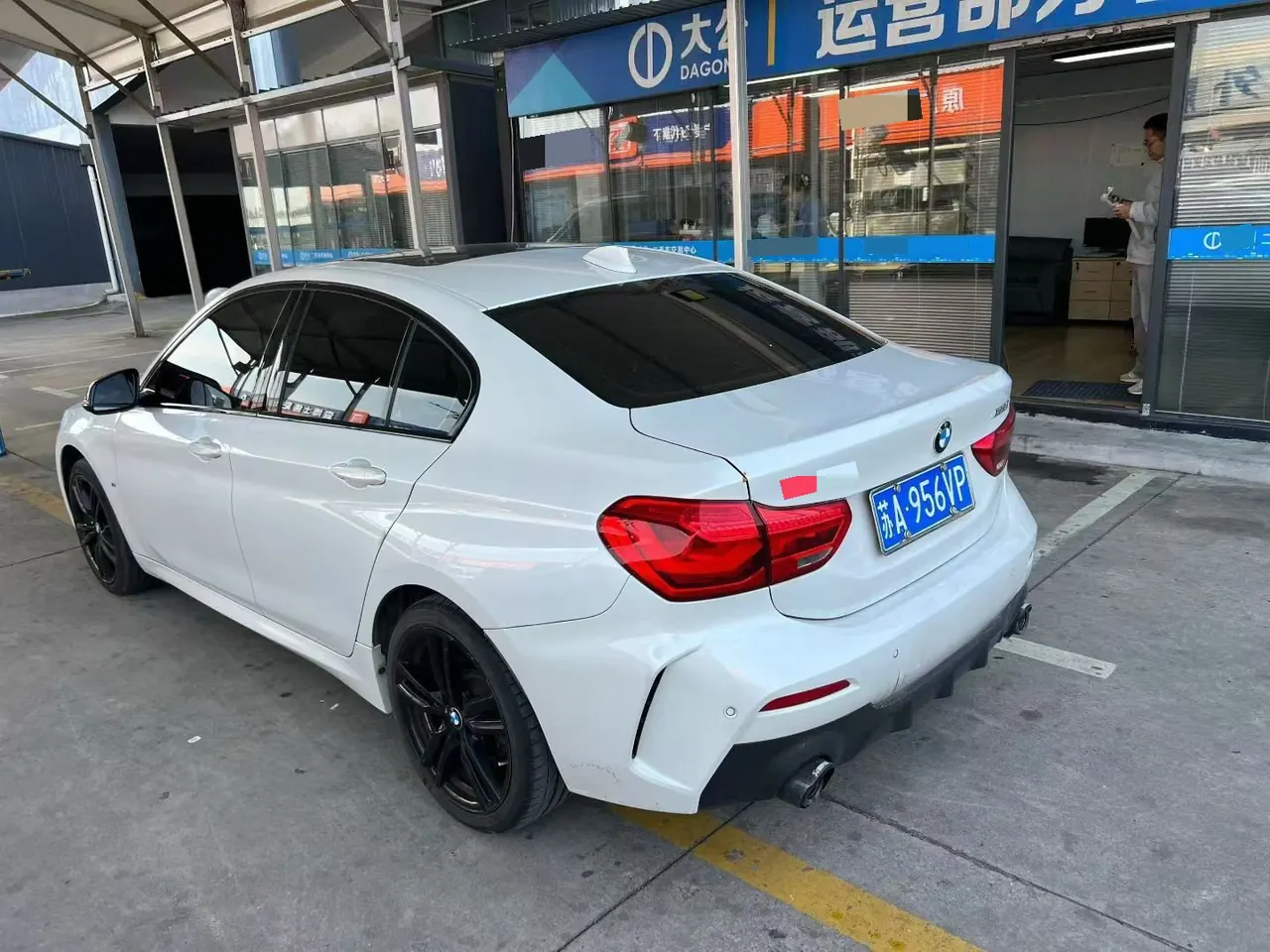 BMW 1 Series 2021 125i 2.0T M Sports Obsidian Night Edition (Changed) Automatic Gear 3