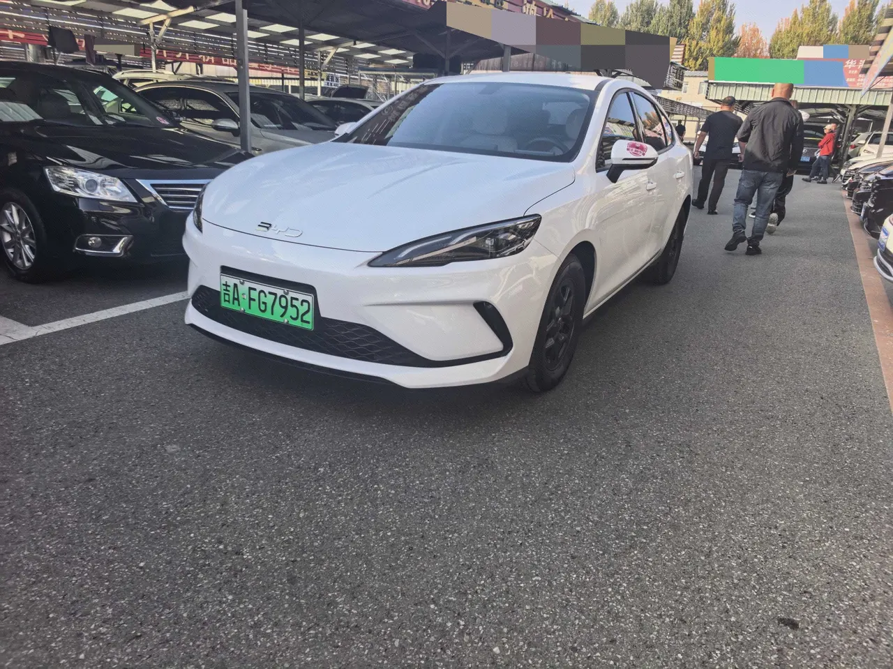BYD 2025 seals 05 DM-i 1.5 stepless smart driving version 55KM luxury automatic gear - View 1