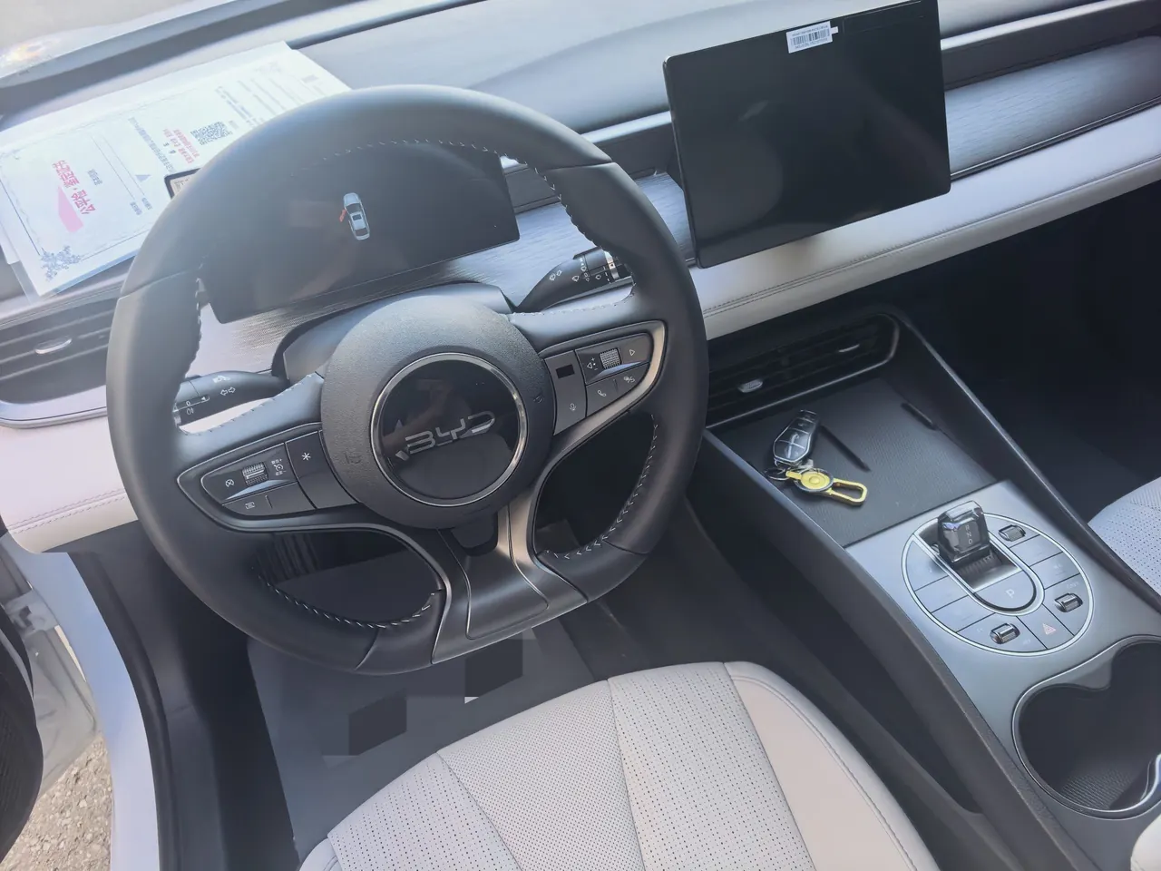 BYD 2025 seals 05 DM-i 1.5 stepless smart driving version 55KM luxury automatic gear 8