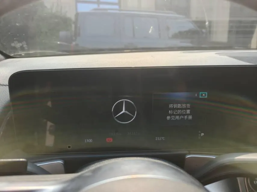 Mercedes Benz 2024 GLB 220 48V 2.0T Dynamic Automatic 7