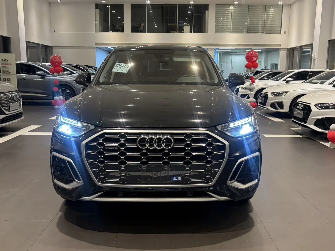 Audi 2022 Q5L 2.0TFSI 45TFSI luxury dynamic automatic transmission 2