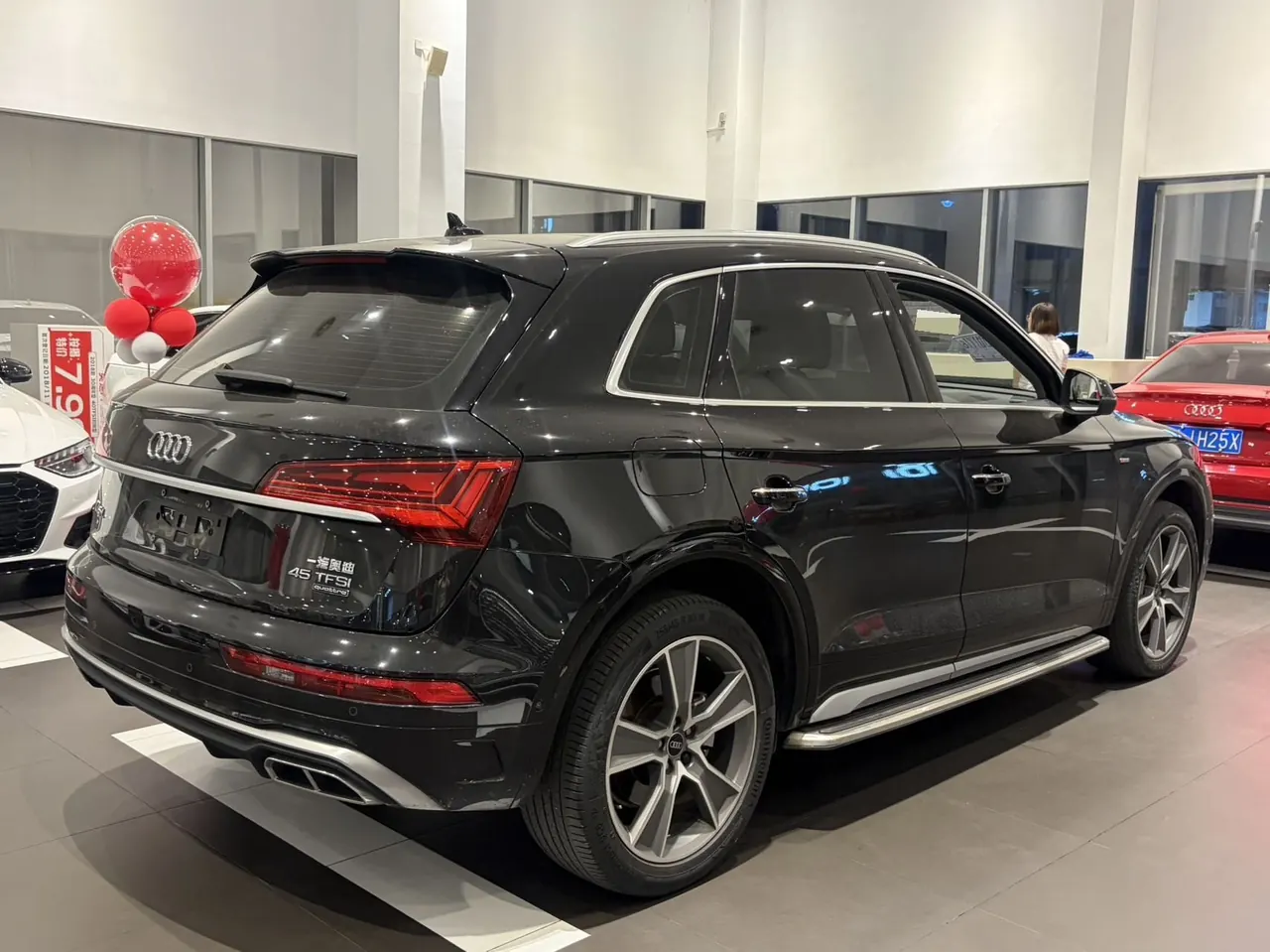 Audi 2022 Q5L 2.0TFSI 45TFSI luxury dynamic automatic transmission 4