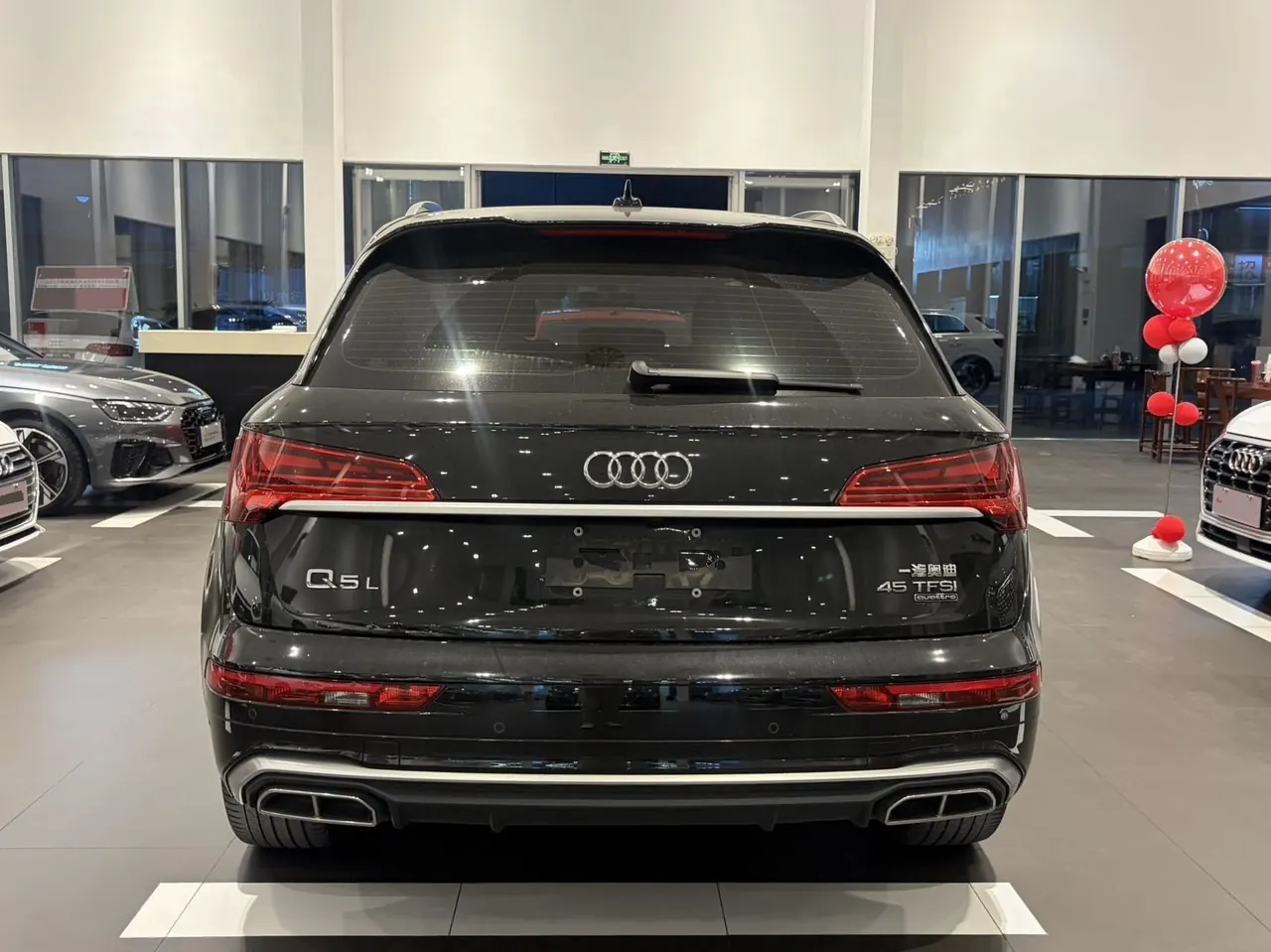 Audi 2022 Q5L 2.0TFSI 45TFSI luxury dynamic automatic transmission 5