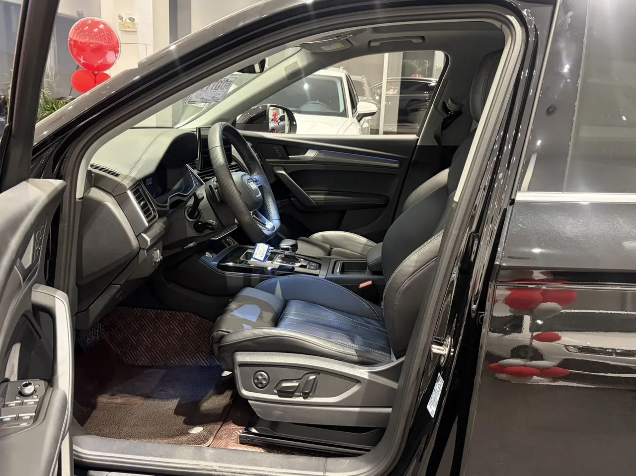 Audi 2022 Q5L 2.0TFSI 45TFSI luxury dynamic automatic transmission 7