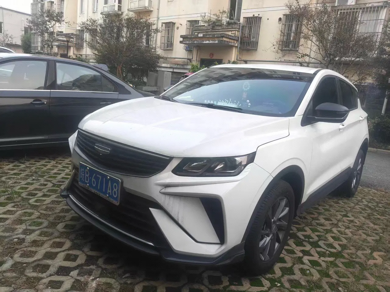 Open image lightbox: Geely 2025 Binyue 1.5 Stepless Super Edition Automatic Gear