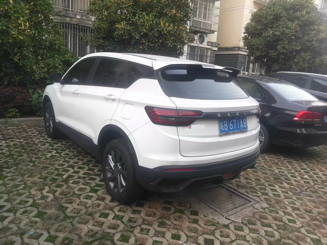 Geely 2025 Binyue 1.5 Stepless Super Edition Automatic Gear 4