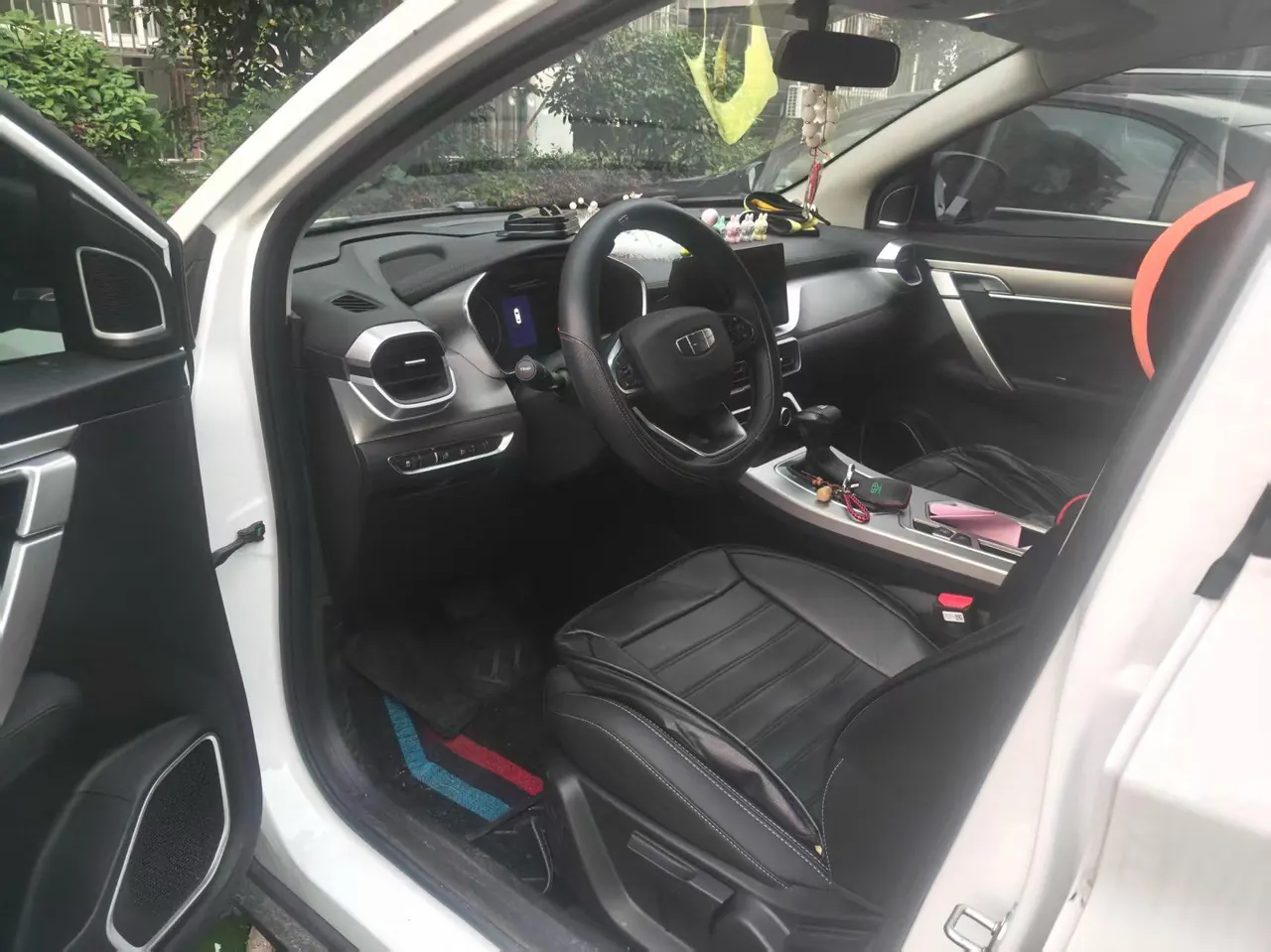 Geely 2025 Binyue 1.5 Stepless Super Edition Automatic Gear 8