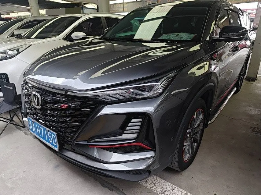 Open image lightbox: ChangAn 2022 CS75 PLUS 2.0T Honorable Automatic Gear