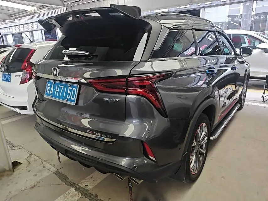 ChangAn 2022 CS75 PLUS 2.0T Honorable Automatic Gear 3