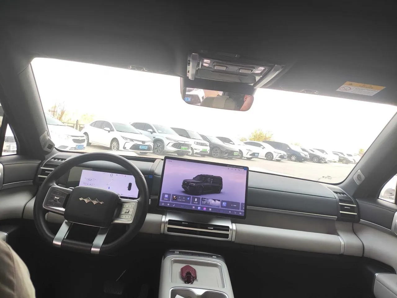 FangChengBao 2025 titanium 7 1.5T stepless 190KM four-wheel drive Ultra version of automatic gear 12