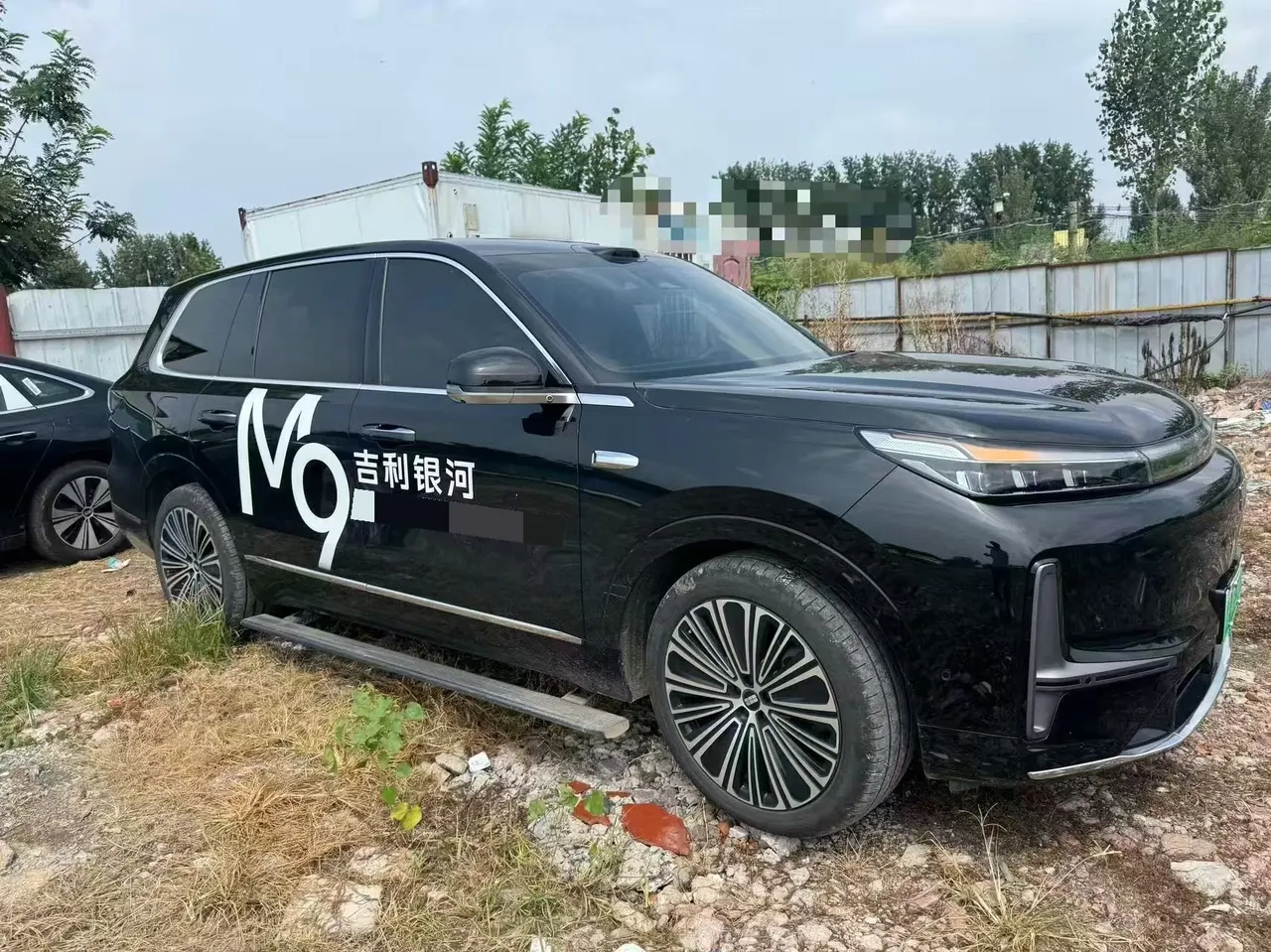 Geely Galaxy 2025 M9 1.5T 210km 4-wheel drive pilot version automatic gear 6
