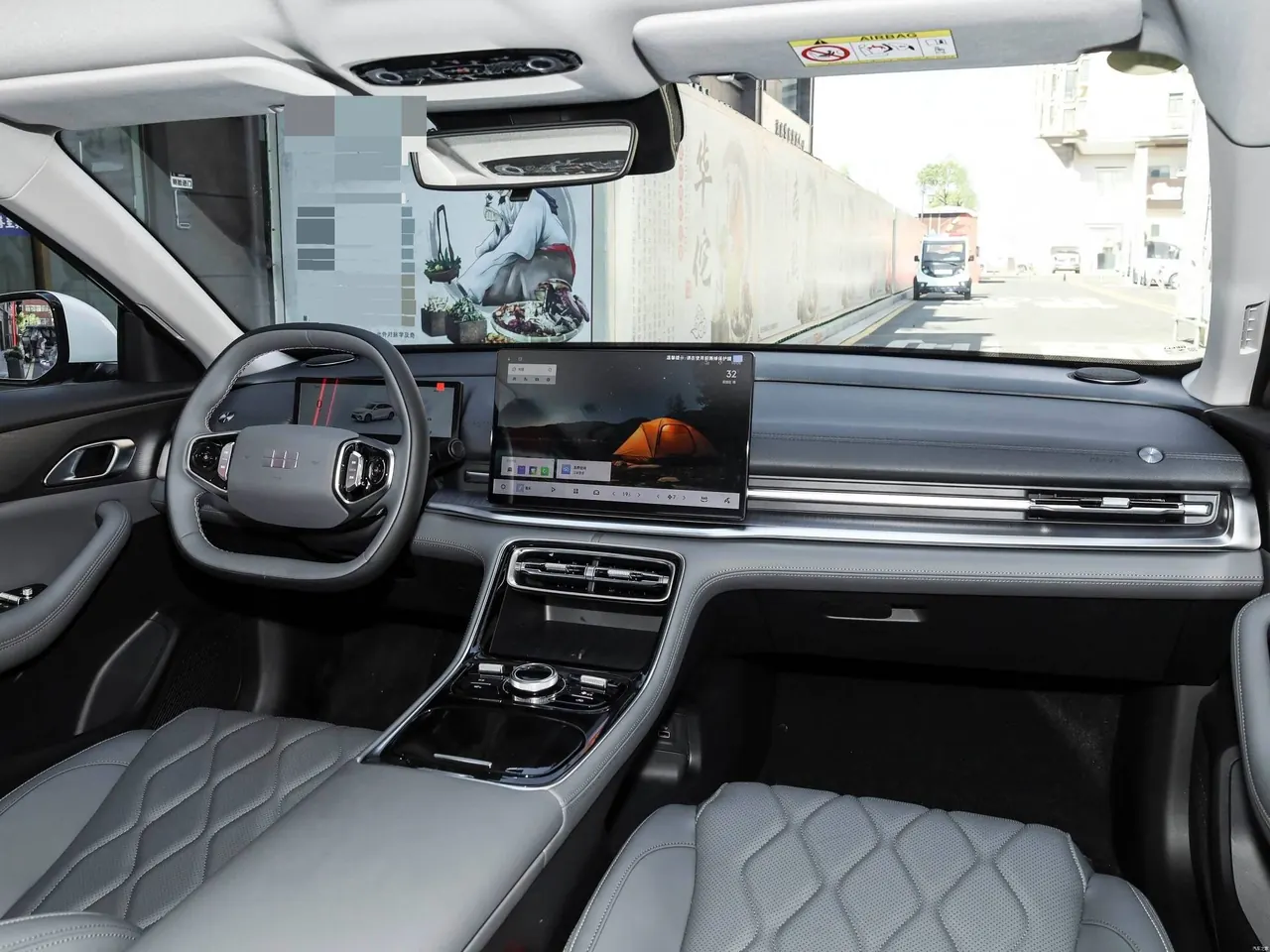 Geely Galaxy 2025 A7 EM-i 1.5 70km Premium Edition Automatic Gear 4