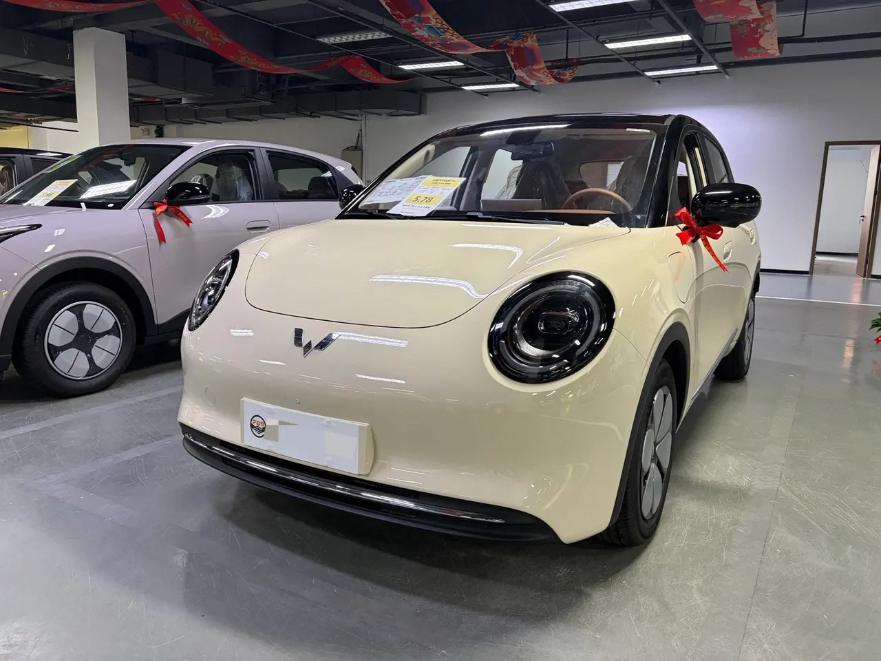 WuLing 2026 Plantronics Pro 330km Enjoy Automatic Gear - View 1