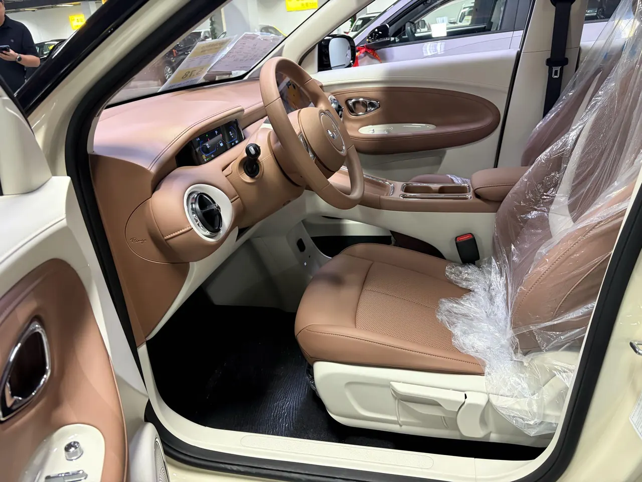 WuLing 2026 Plantronics Pro 330km Enjoy Automatic Gear 2