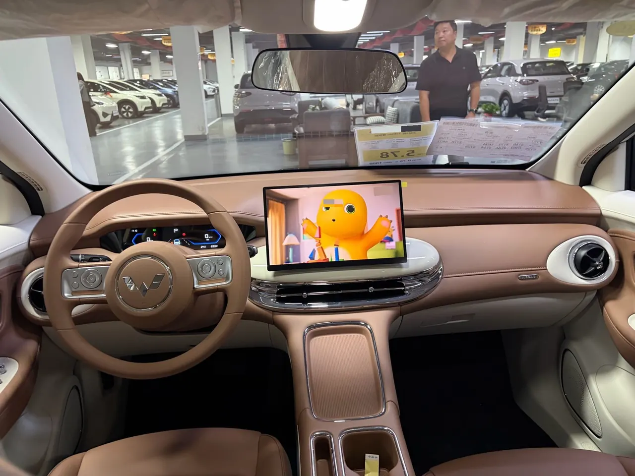 WuLing 2026 Plantronics Pro 330km Enjoy Automatic Gear 5