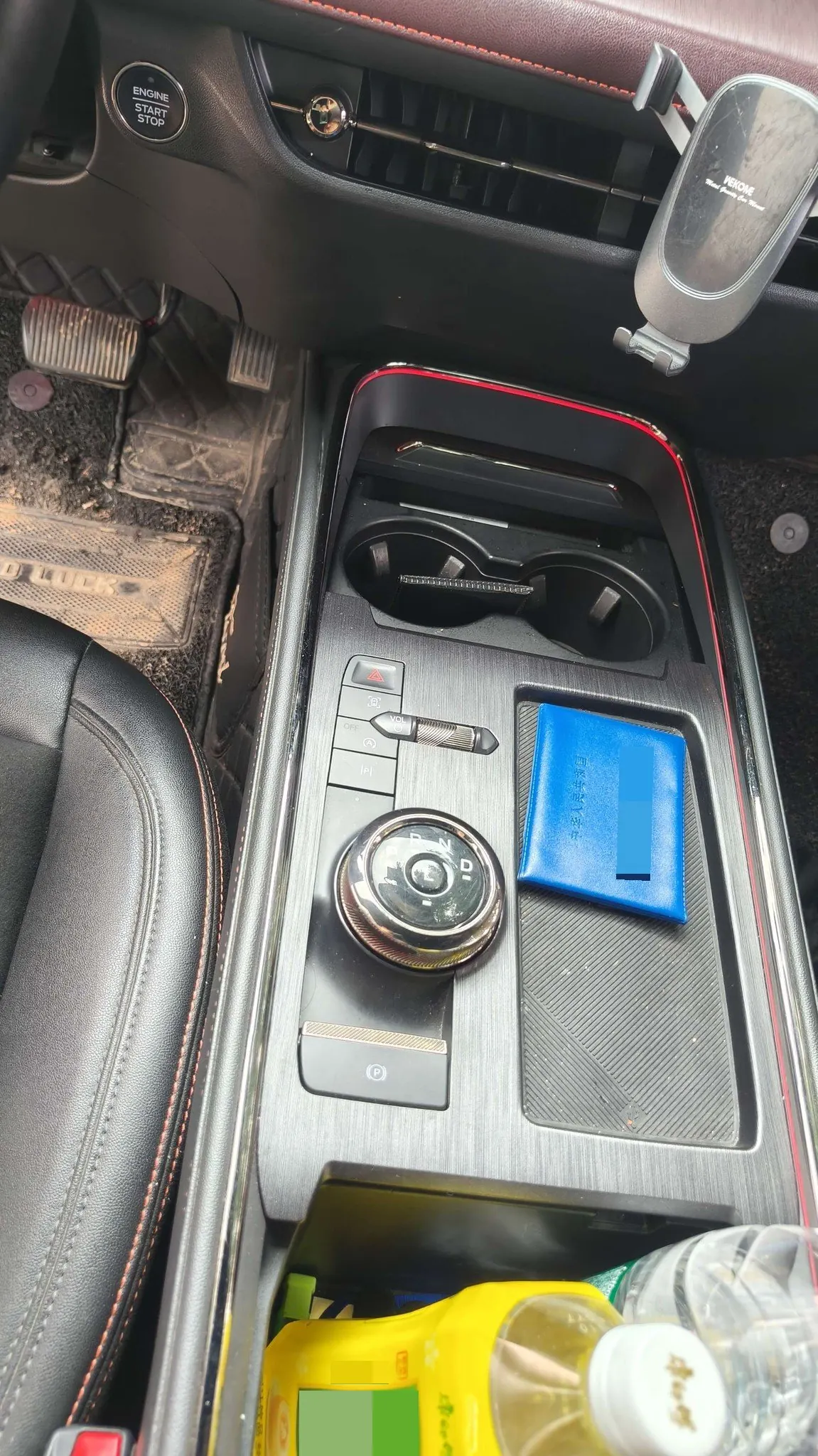 Ford 2022 Mondeo 2.0T EcoBoost 245 Extreme (Modified) Automatic Gear 7