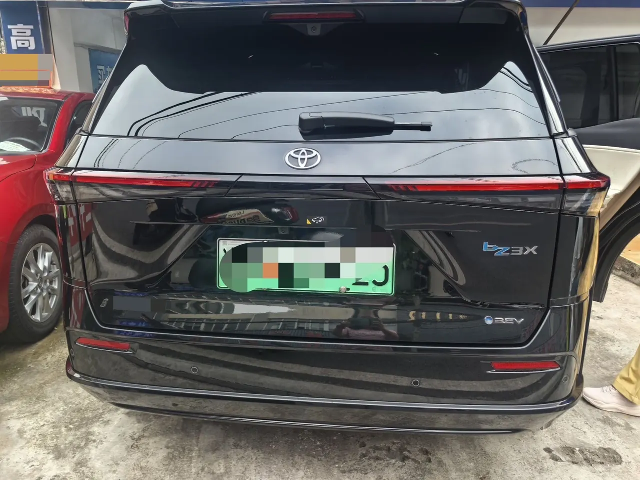 Toyota 2026 Platinum Intelligence 3X 520 Pro Laser Radar Edition Automatic Gear 3