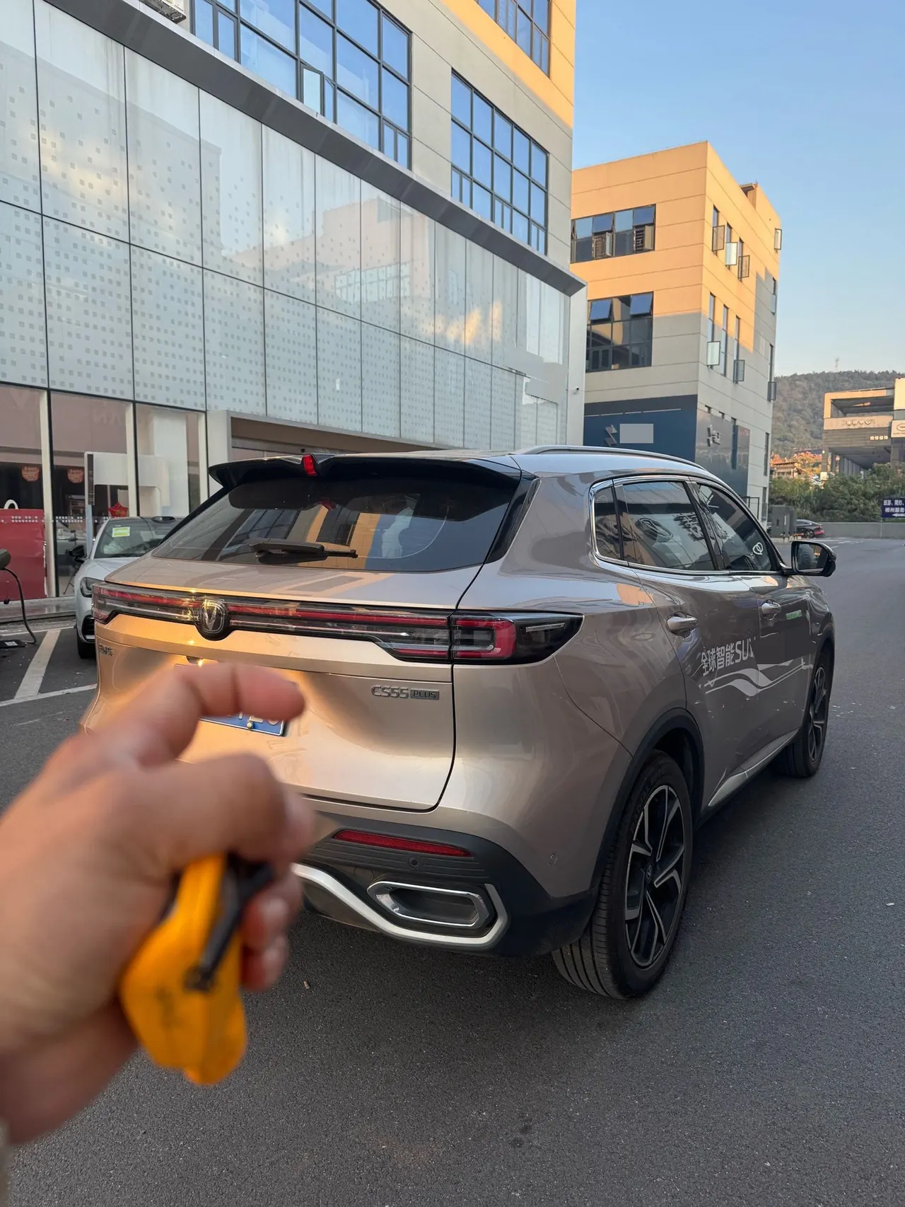 ChangAn 2026 CS55 PLUS 1.5T New Blue Whale Tianzhu Prestige Automatic 8
