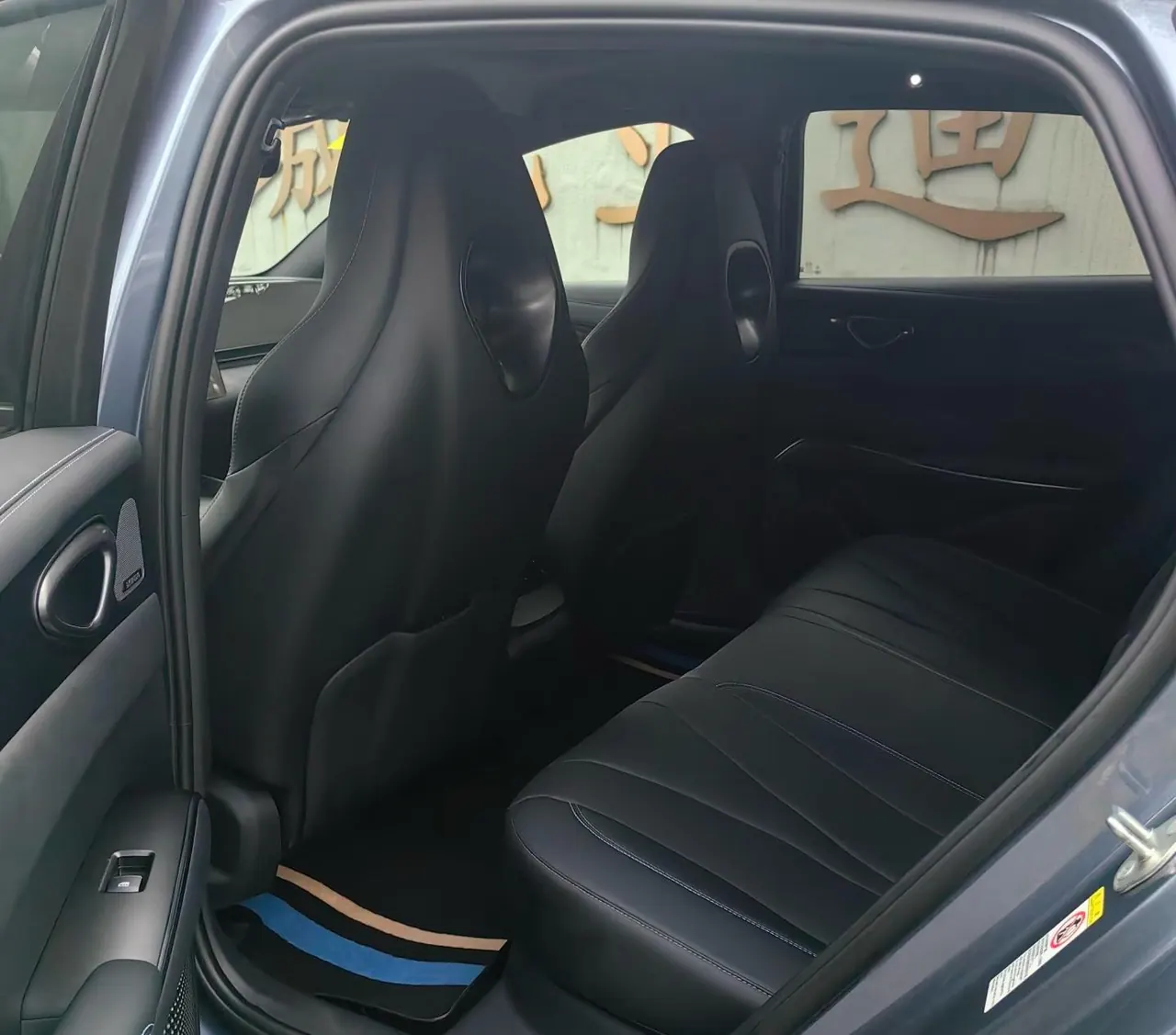 BYD 2025 Seal 650 Smart Driving Edition (Modified) Automatic Gear 4