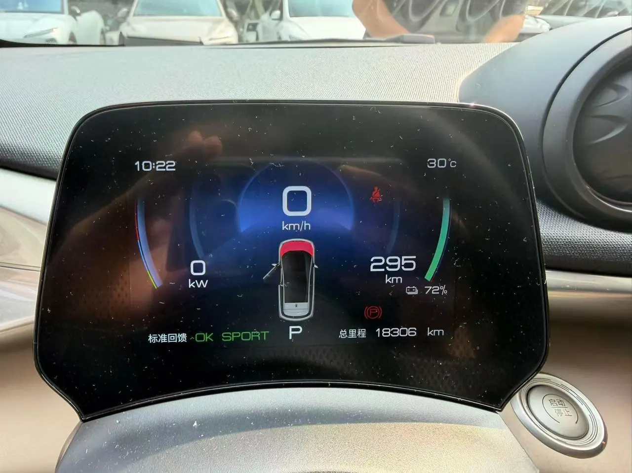 BYD 2023 Dolphin 420km Fashion Edition Automatic 4