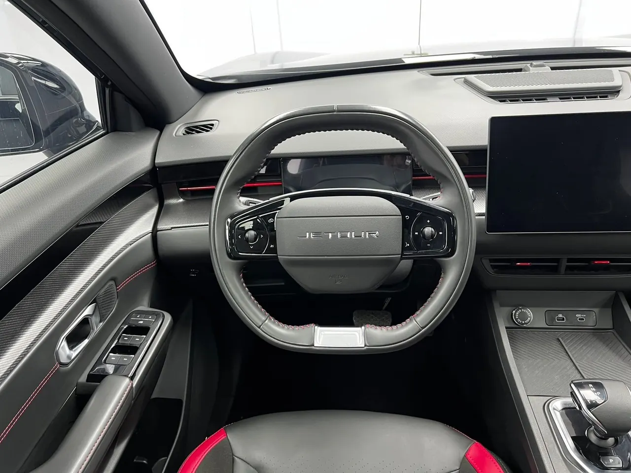 Jetour 2023 Dasheng 1.5T Xingyao PRO automatic gear 16