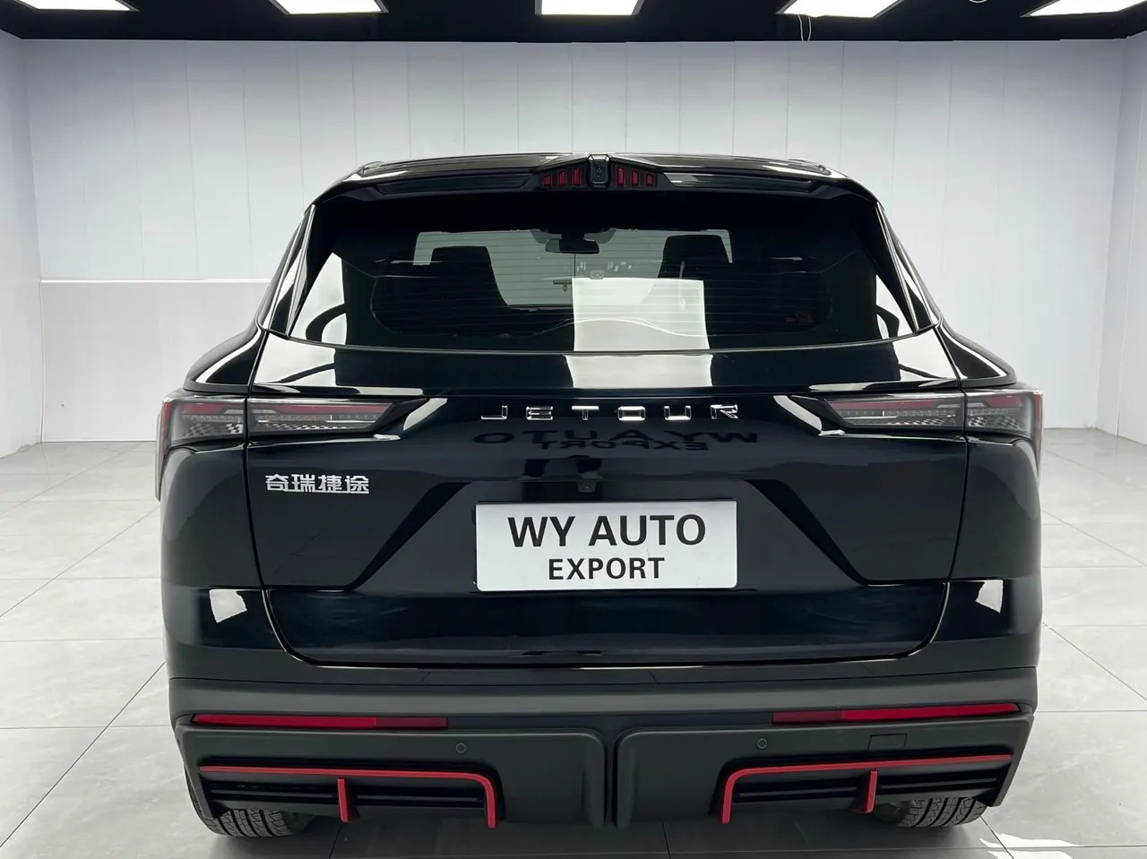 Jetour 2023 Dasheng 1.5T Xingyao PRO automatic gear 4