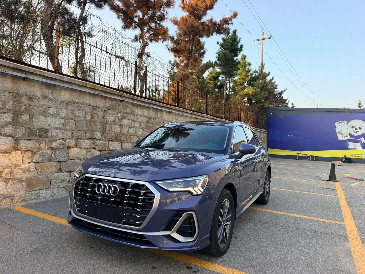 Open image lightbox: Audi 2021 Q3 1.4TFSI 35TFSI Fashion Elegant Automatic Gear
