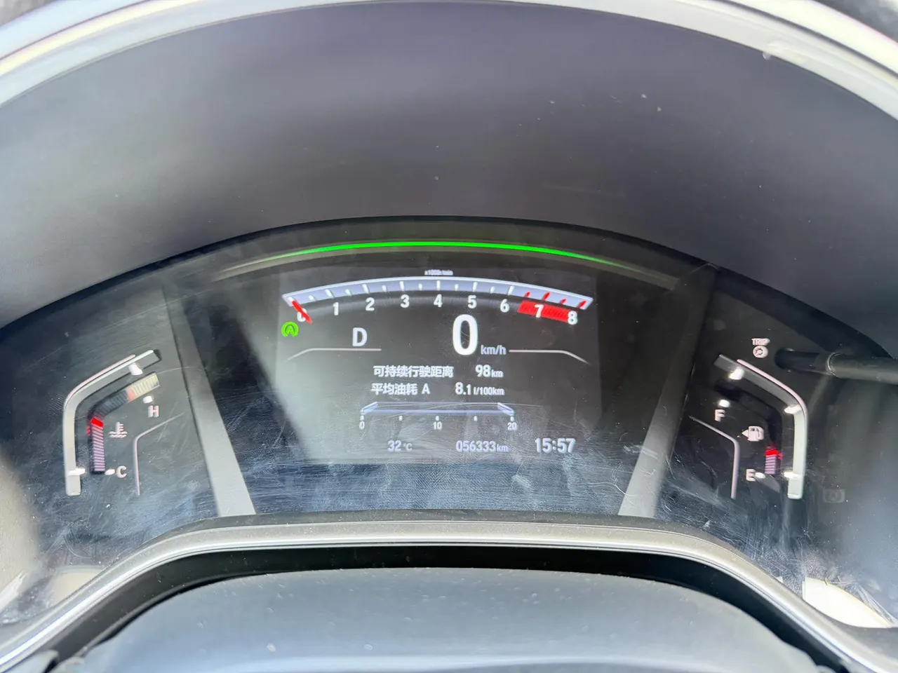 Honda 2021 CR-V 1.5T Stepless 240TURBO Two-Drive Fashion Edition Automatic Gear 8