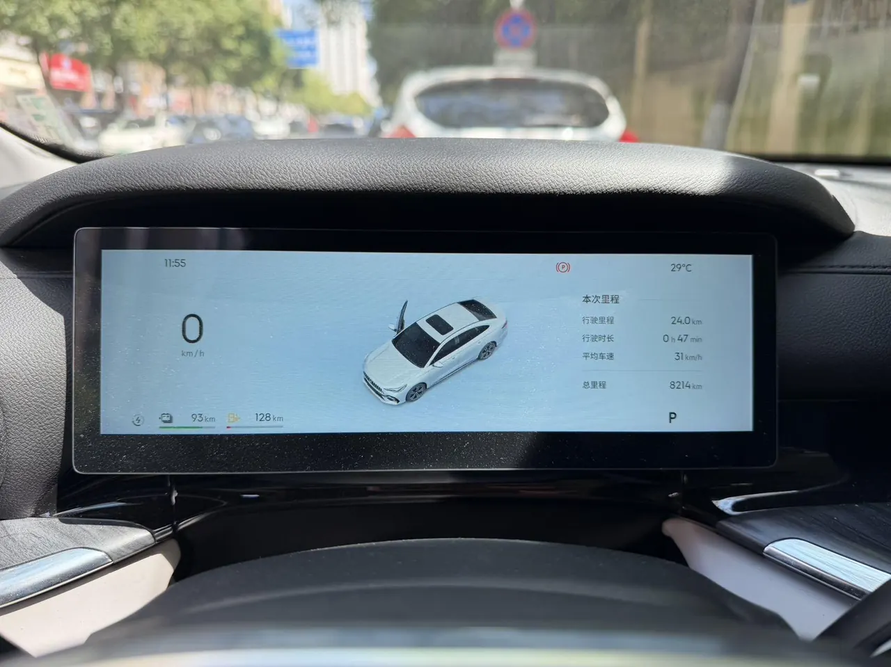 Geely Galaxy 2025 xingyao 6 EM-i 1.5 125km exploration version automatic gear 7
