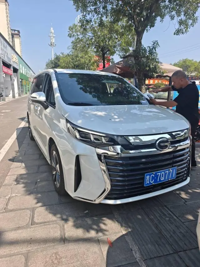 Chuanqi 2025 M6 MAX 1.5T 270T WDCT Deluxe Edition Automatic Gear 2