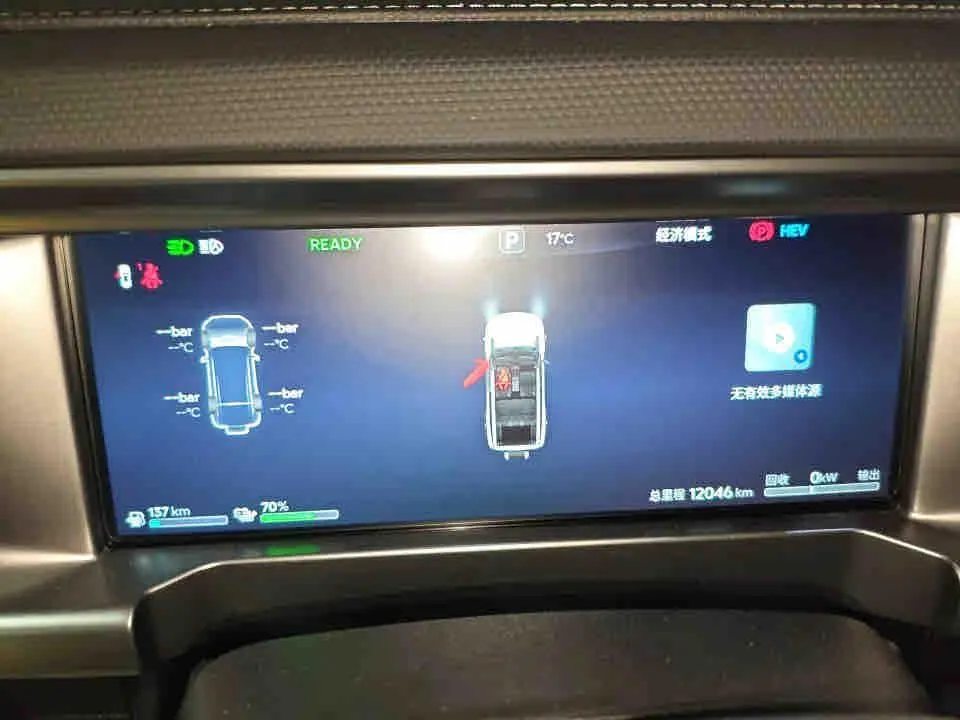 Jetour 2025 ShanHai T2 C- DM 1.5T 129KM star and moon goddess automatic gear 7