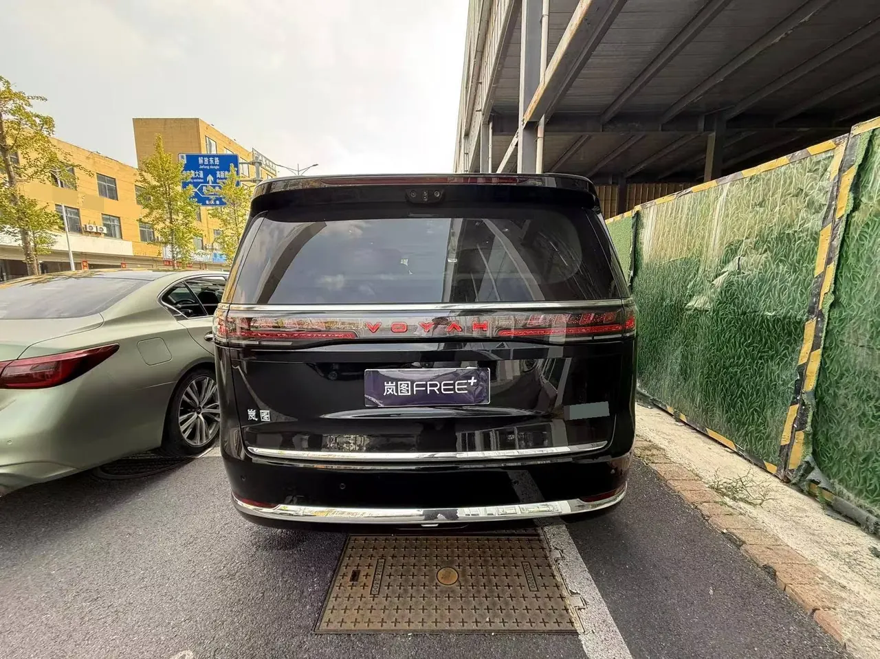Voyah 2026 Dreamers 9 PHEV 1.5T Ultra Automatic 8