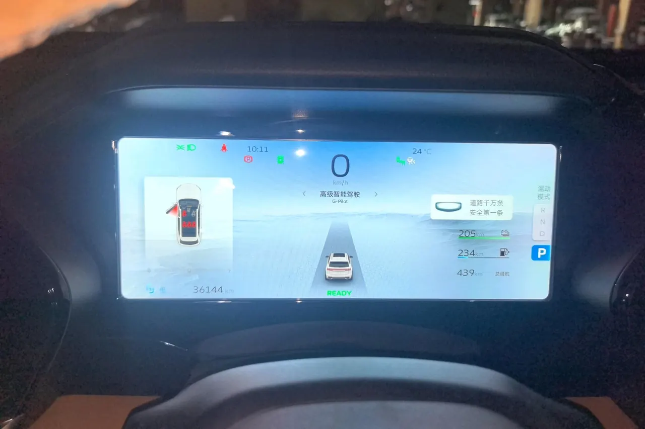 Geely 2022 XingyueL (Monjaro) Hi P 1.5T Flagship Automatic Gear 5