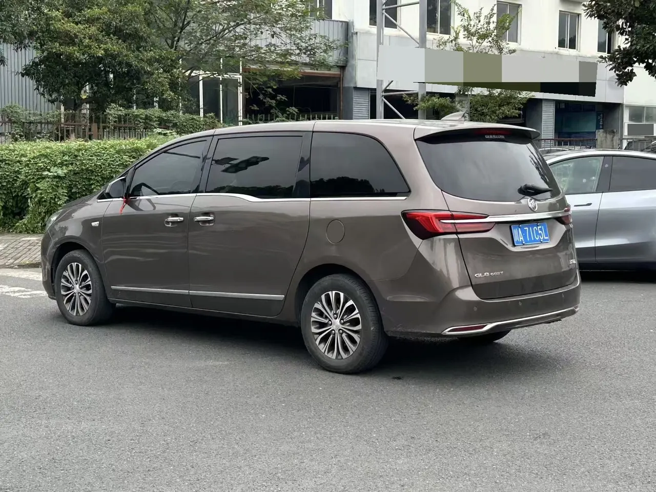 Buick 2021 GL8 Land Business Class 2.0T 652T Luxury Automatic Gear 3