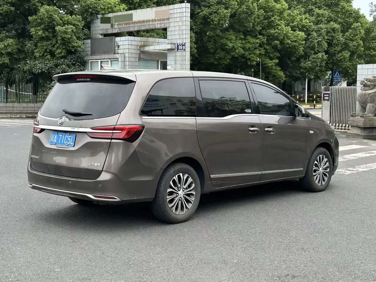 Buick 2021 GL8 Land Business Class 2.0T 652T Luxury Automatic Gear 4