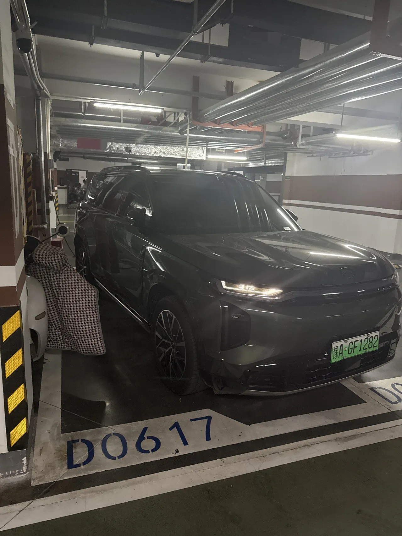 Chuanqi 2025 yearning for S7 1.5T 180km Ultra 4-wheel drive laser Radar version automatic gear 2