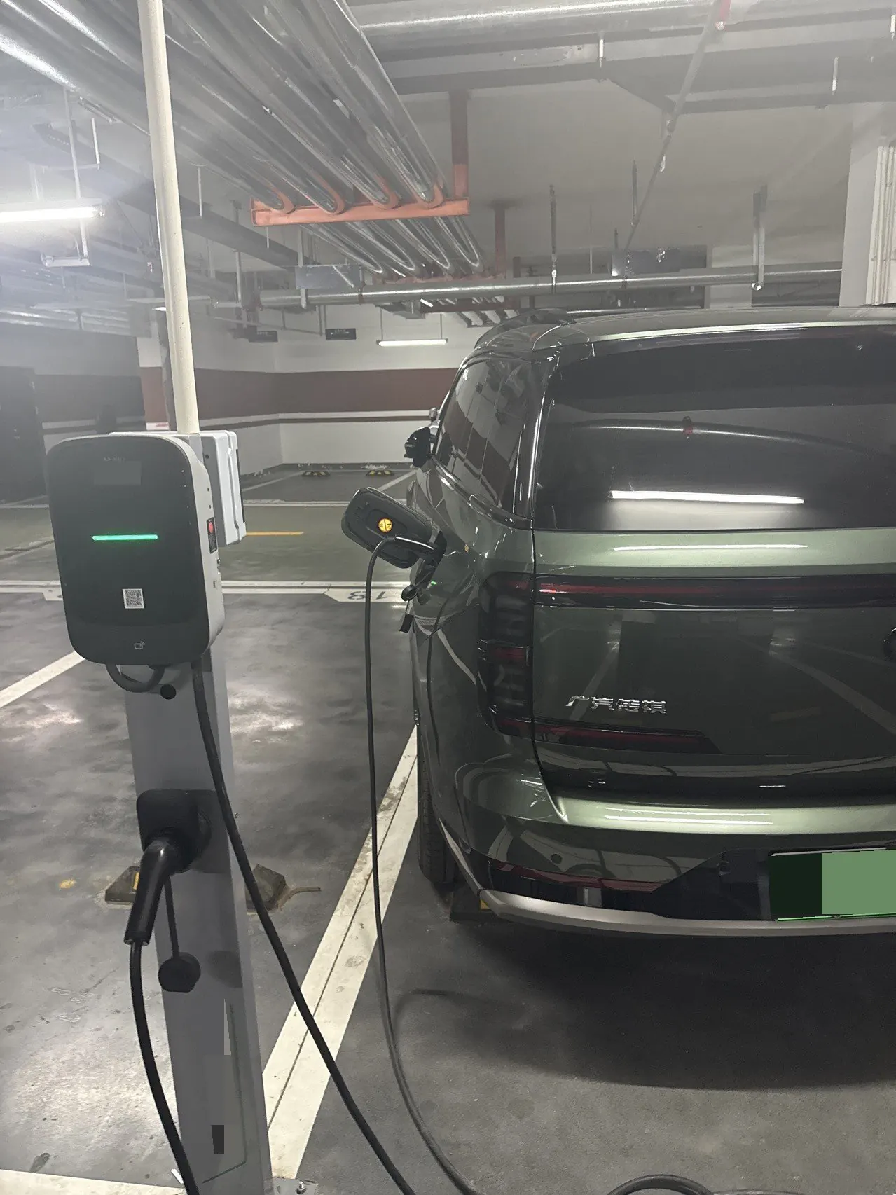 Chuanqi 2025 yearning for S7 1.5T 180km Ultra 4-wheel drive laser Radar version automatic gear 3