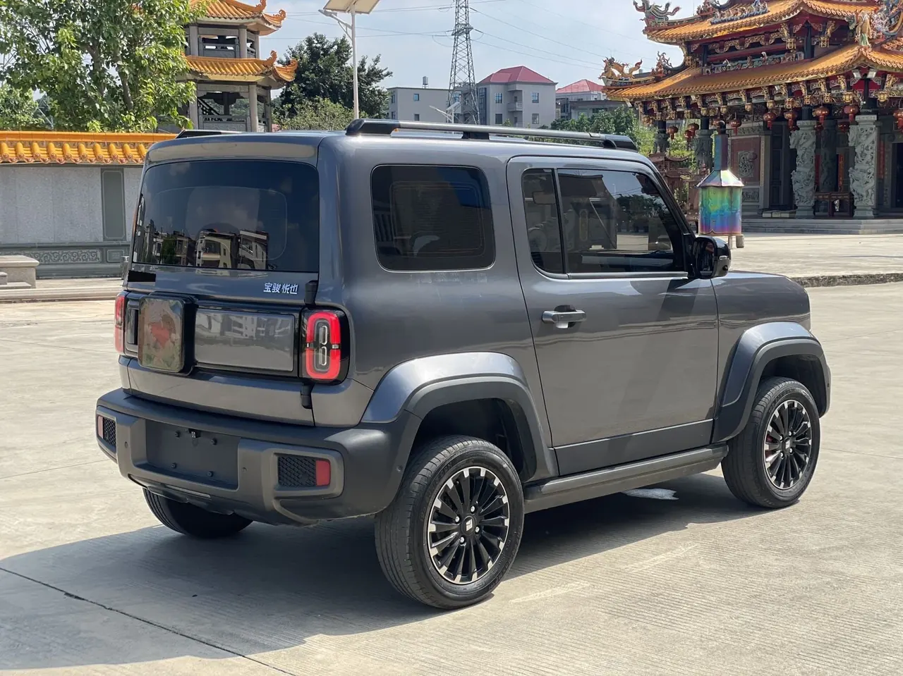 BaoJun 2023 Yueye Extreme Edition Automatic Transmission 5