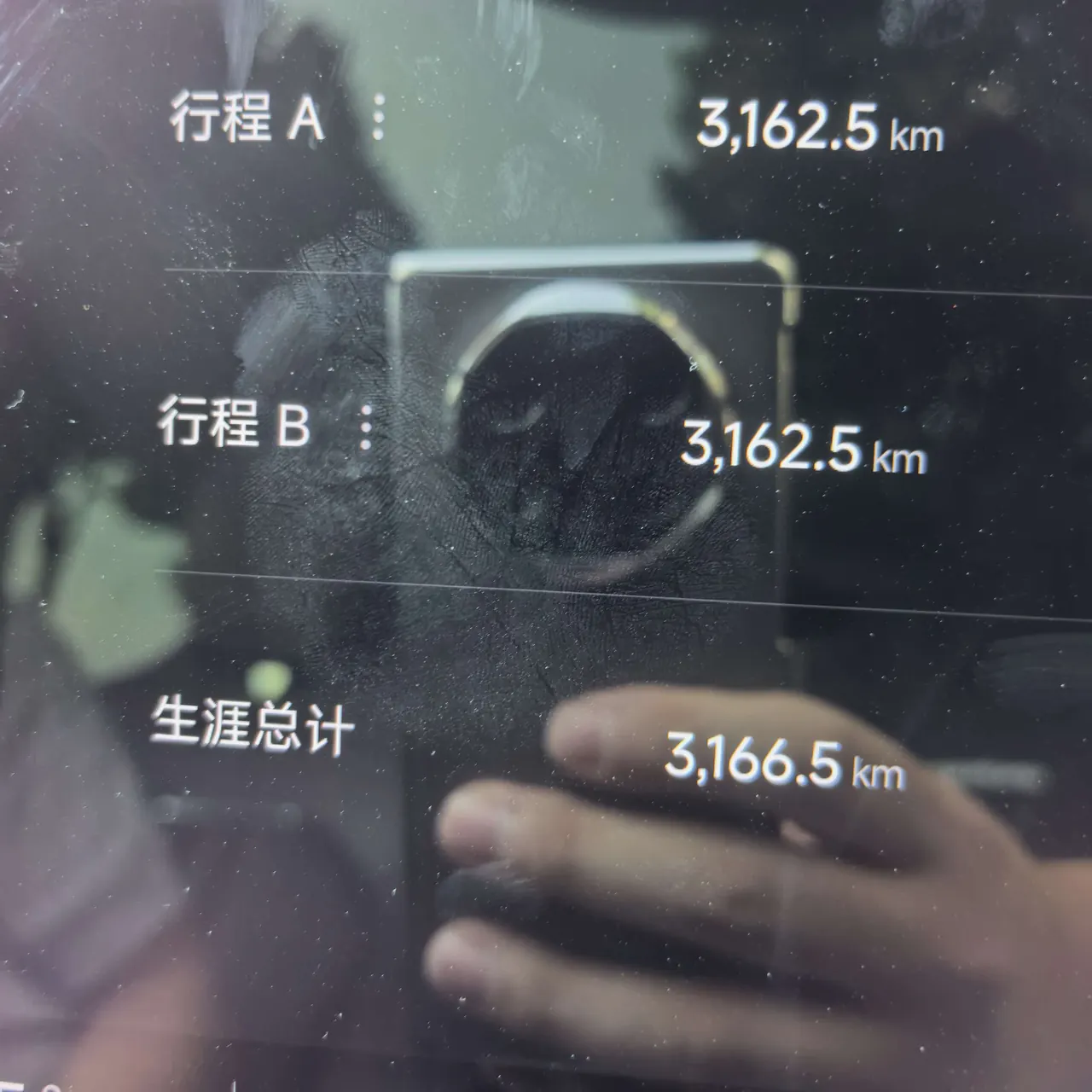 MI 2026 SU7 Pro automatic gear 12