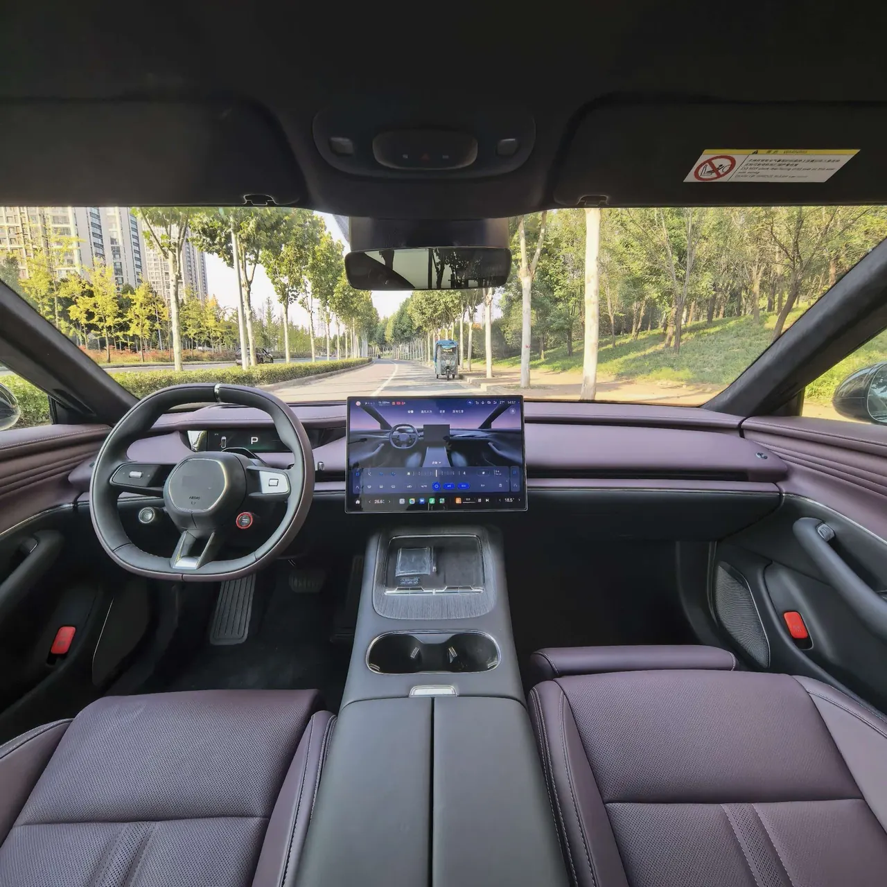 MI 2026 SU7 Pro automatic gear 5