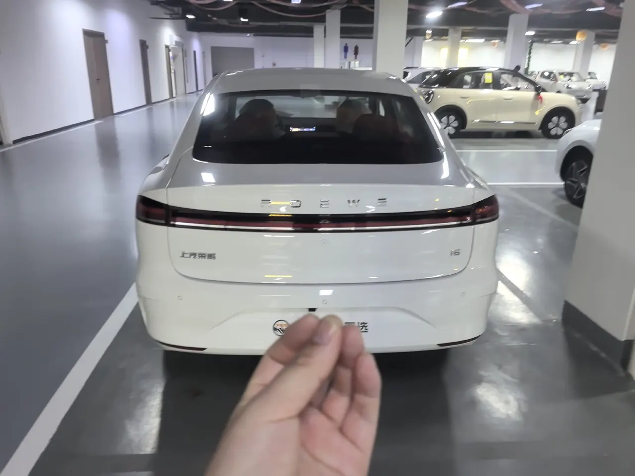 Roewe 2026 i6 1.5 stepless long-term automatic gear 6