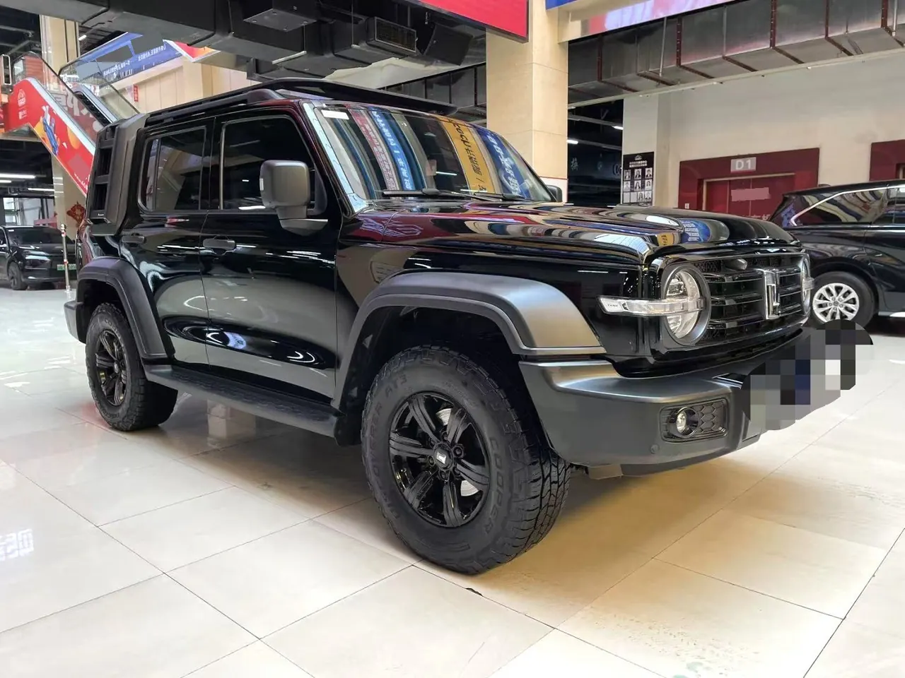 Tank 2023 Tank 300 2.0T Off-road Conqueror Automatic 3