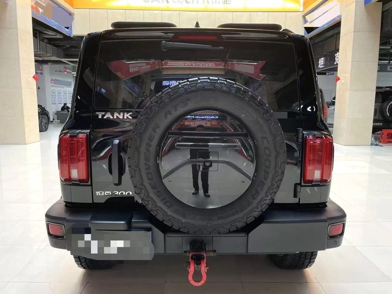 Tank 2023 Tank 300 2.0T Off-road Conqueror Automatic 5