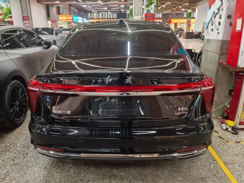 HongQi 2023 H5 2.0T Zhilian Qi Chang Edition Automatic Gear 8